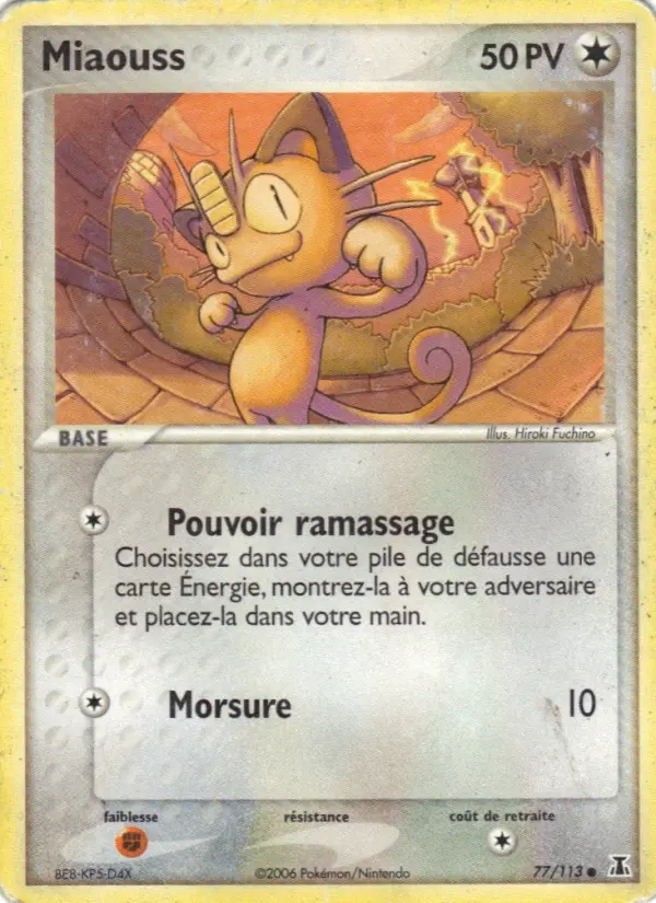 Scan HD carte Pokémon Miaouss 77/113 — EX Espèces Delta