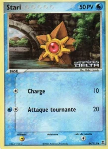Stari 84 — EX Espèces Delta