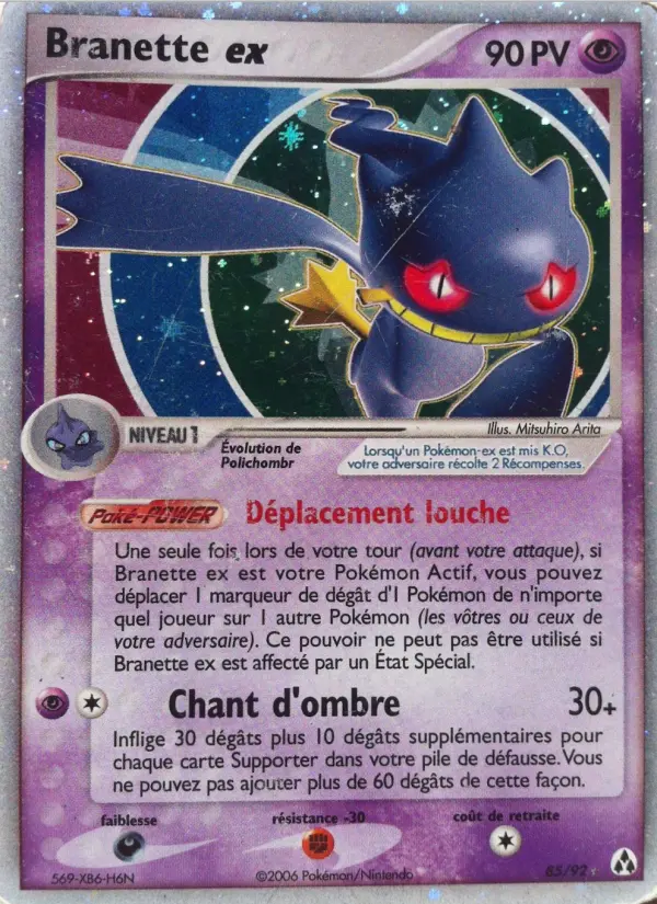 Scan HD carte Pokémon Branette ex 85/92 — EX Créateurs de légendes