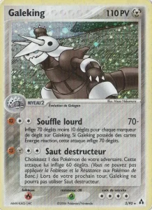 Galeking 2 — EX Créateurs de légendes