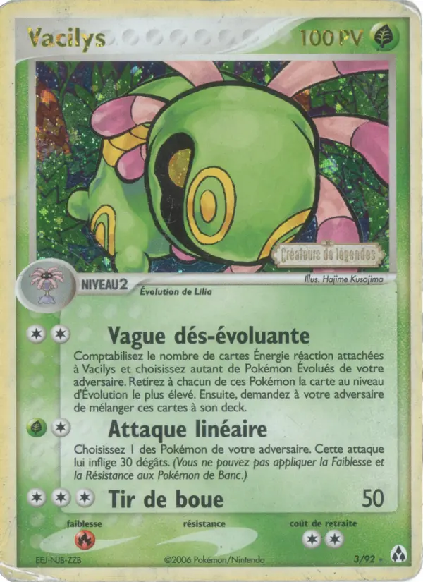 Scan HD carte Pokémon Vacilys 3/92 — EX Créateurs de légendes