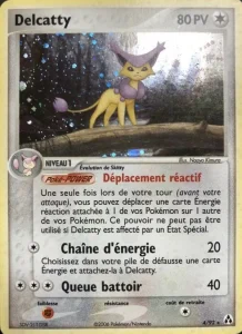Delcatty 4 — EX Créateurs de légendes