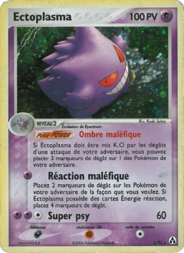 Scan HD carte Pokémon Ectoplasma 5/92 — EX Créateurs de légendes