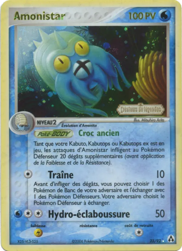 Scan HD carte Pokémon Amonistar 23/92 — EX Créateurs de légendes