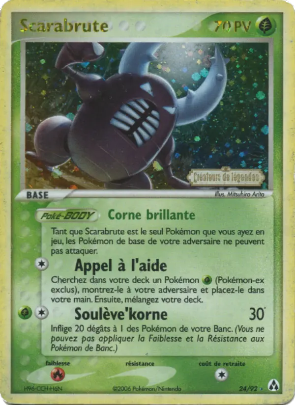 Scan HD carte Pokémon Scarabrute 24/92 — EX Créateurs de légendes