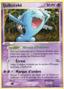 Qulbutoké 28 — EX Créateurs de légendes