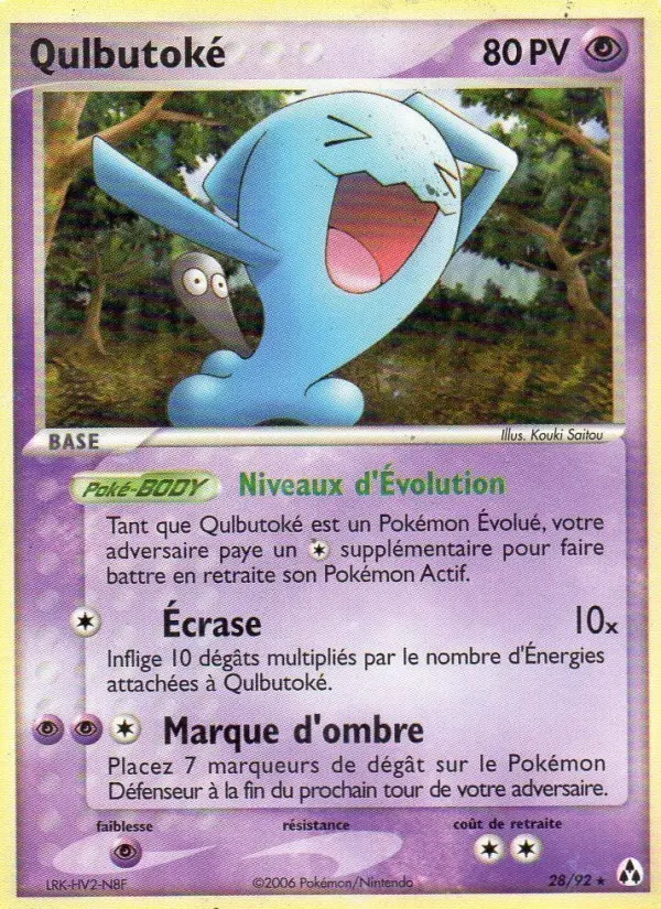 Scan HD carte Pokémon Qulbutoké 28/92 — EX Créateurs de légendes