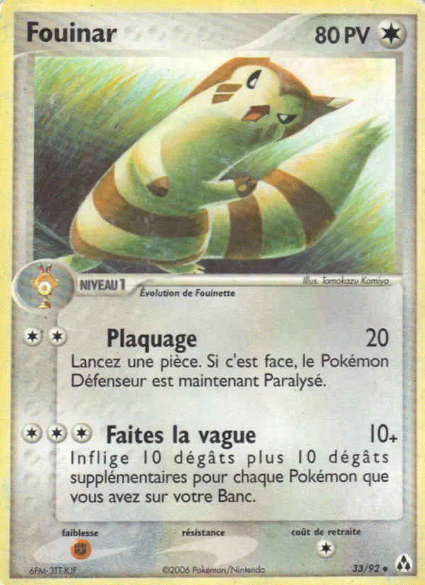 Scan HD carte Pokémon Fouinar 33/92 — EX Créateurs de légendes
