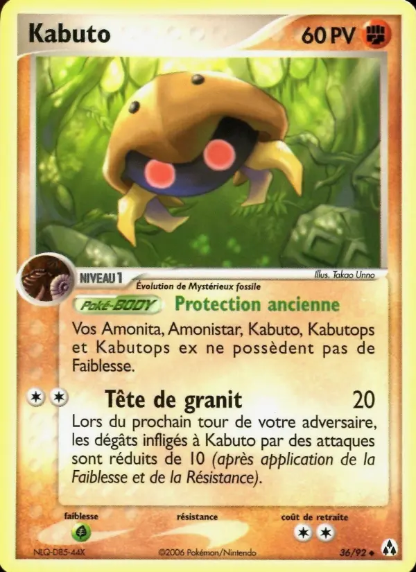 Scan HD carte Pokémon Kabuto 36/92 — EX Créateurs de légendes