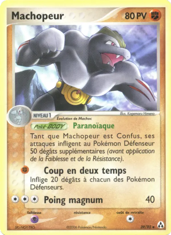 Scan HD carte Pokémon Machopeur 39/92 — EX Créateurs de légendes
