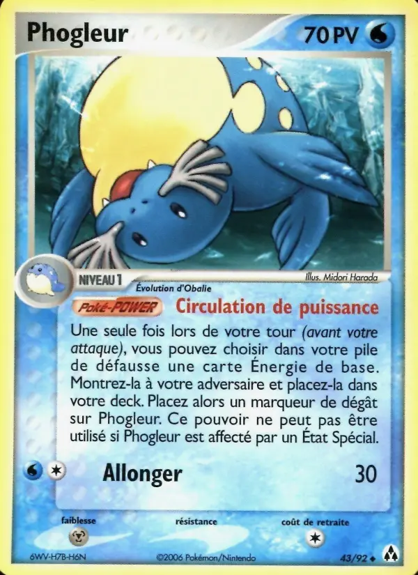 Scan HD carte Pokémon Phogleur 43/92 — EX Créateurs de légendes