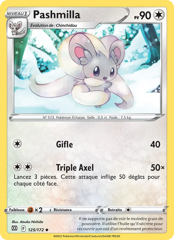 Scan HD carte Pokémon Pashmilla 125/172 — Stars Étincelantes