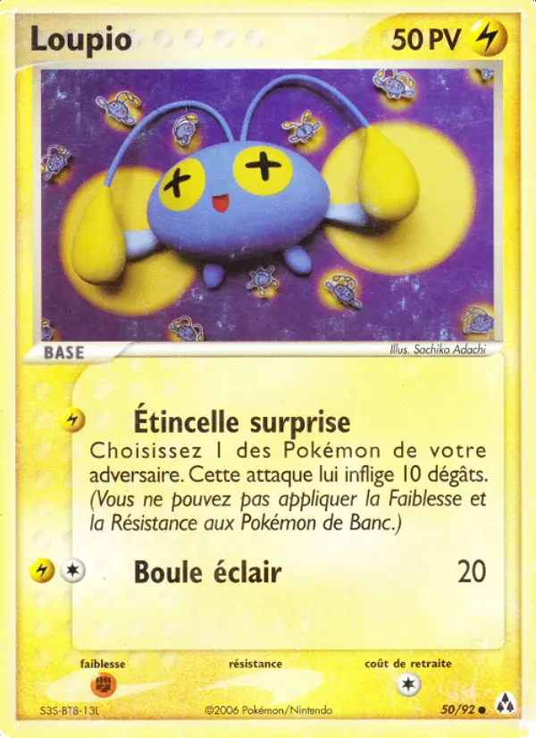 Scan HD carte Pokémon Loupio 50/92 — EX Créateurs de légendes