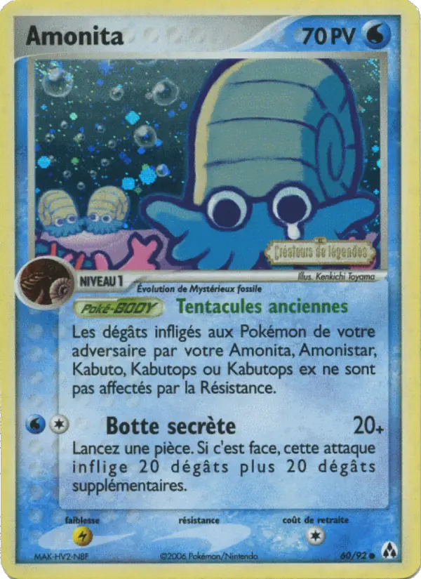 Scan HD carte Pokémon Amonita 60/92 — EX Créateurs de légendes