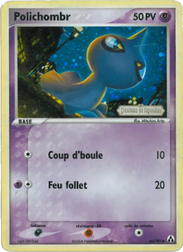 Scan HD carte Pokémon Polichombr 63/92 — EX Créateurs de légendes