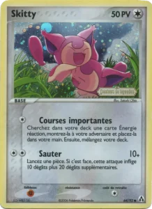 Skitty 64 — EX Créateurs de légendes