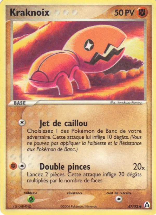 Scan HD carte Pokémon Kraknoix 67/92 — EX Créateurs de légendes