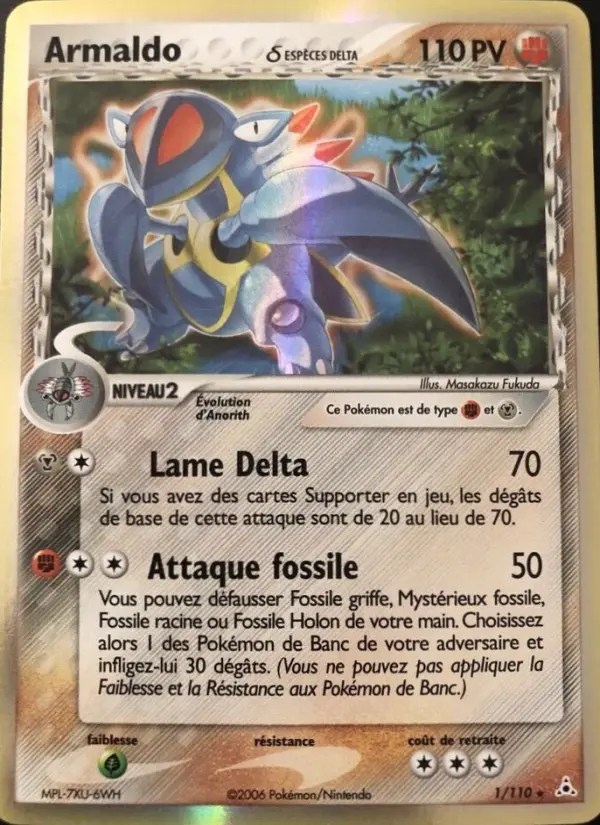 Scan HD carte Pokémon Armaldo δ 1/110 — EX Fantômes Holon