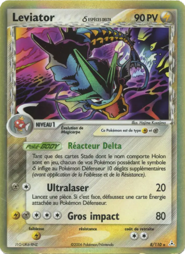 Scan HD carte Pokémon Leviator δ 8/110 — EX Fantômes Holon