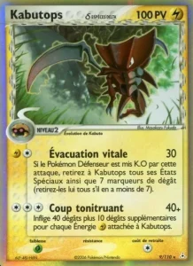 Carte Pokemon Kabutops δ 9/110 EX Fantômes Holon