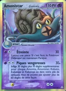 Carte Pokemon Amonistar δ 13/110 EX Fantômes Holon