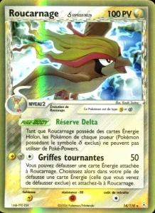 Carte Pokemon Roucarnage δ 14/110 EX Fantômes Holon