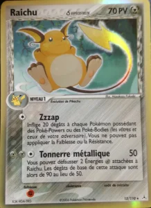 Carte Pokemon Raichu δ 15/110 EX Fantômes Holon