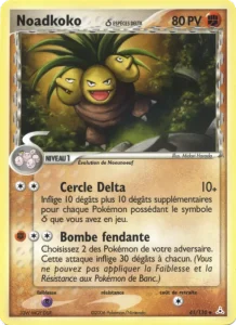Carte Pokemon Noadkoko δ 41/110 EX Fantômes Holon