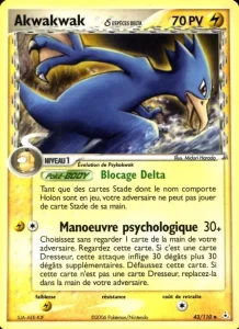 Carte Pokemon Akwakwak δ 43/110 EX Fantômes Holon