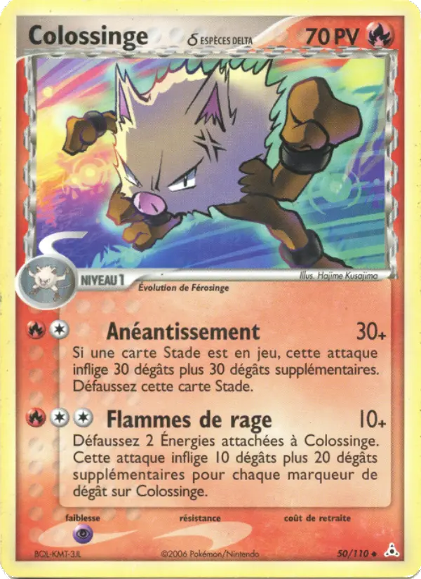 Scan HD carte Pokémon Colossinge δ 50/110 — EX Fantômes Holon
