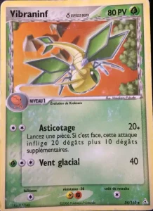 Vibraninf δ 54 — EX Fantômes Holon