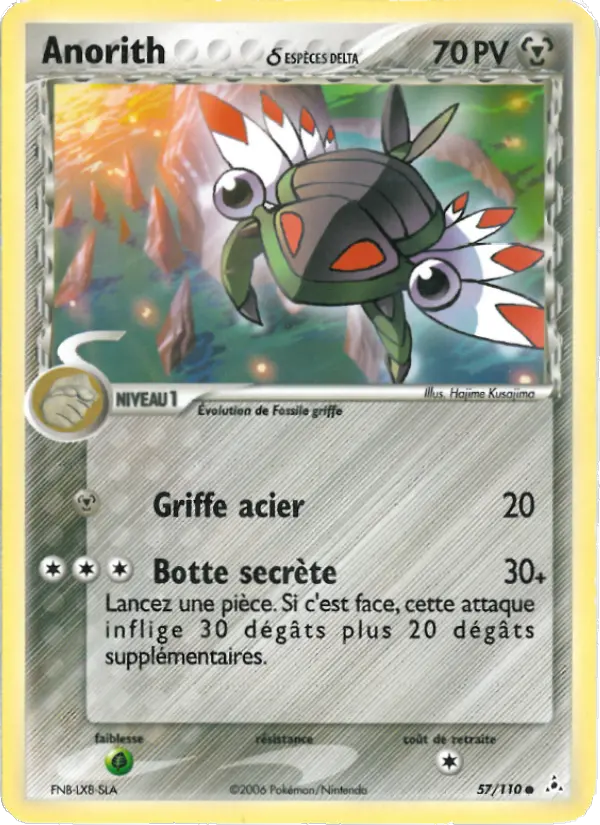 Scan HD carte Pokémon Anorith δ 57/110 — EX Fantômes Holon