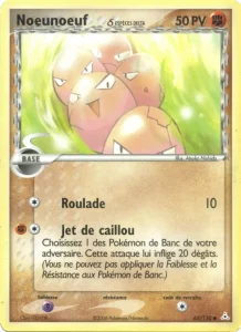 Carte Pokemon Noeunoeuf δ 65/110 EX Fantômes Holon