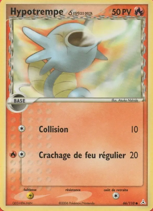 Scan HD carte Pokémon Hypotrempe δ 66/110 — EX Fantômes Holon