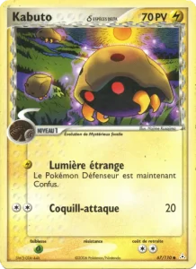 Carte Pokemon Kabuto δ 67/110 EX Fantômes Holon