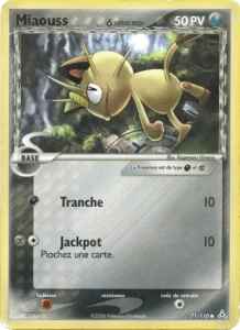 Carte Pokemon Miaouss δ 71/110 EX Fantômes Holon