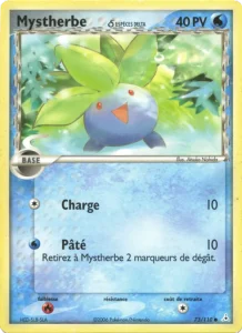 Carte Pokemon Mystherbe δ 73/110 EX Fantômes Holon