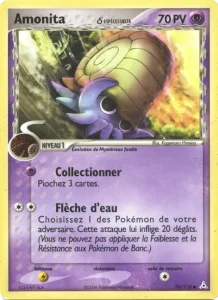 Carte Pokemon Amonita δ 74/110 EX Fantômes Holon