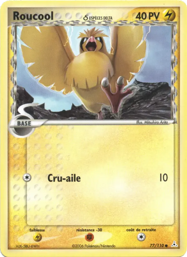 Scan HD carte Pokémon Roucool δ 77/110 — EX Fantômes Holon