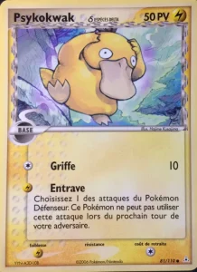 Carte Pokemon Psykokwak δ 81/110 EX Fantômes Holon