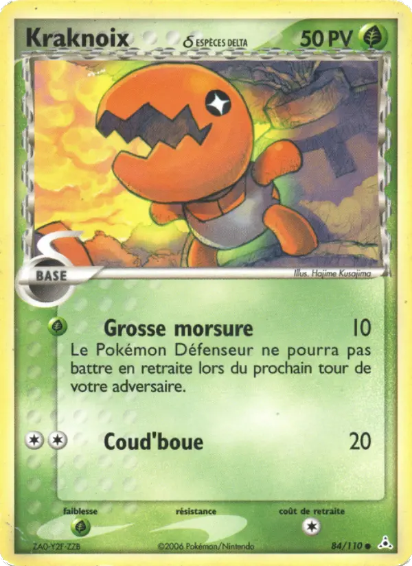 Scan HD carte Pokémon Kraknoix δ 84/110 — EX Fantômes Holon