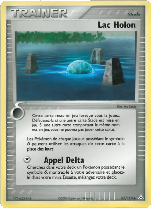 Scan HD carte Pokémon Lac Holon 87/110 — EX Fantômes Holon