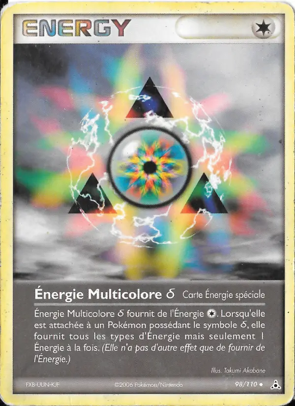 Scan HD carte Pokémon Énergie Multicolore δ 98/110 — EX Fantômes Holon