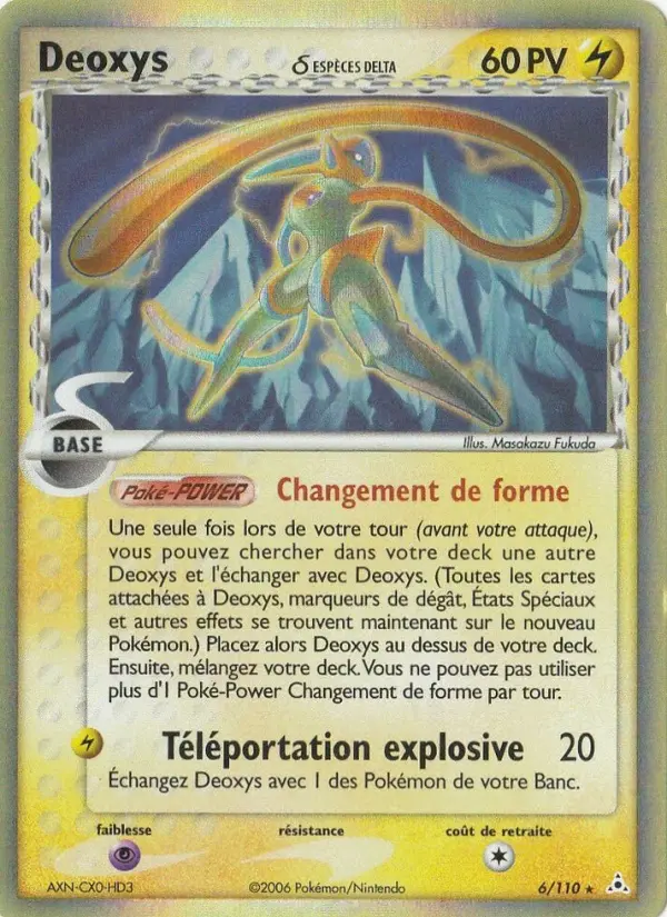 Scan HD carte Pokémon Deoxys δ 6/110 — EX Fantômes Holon