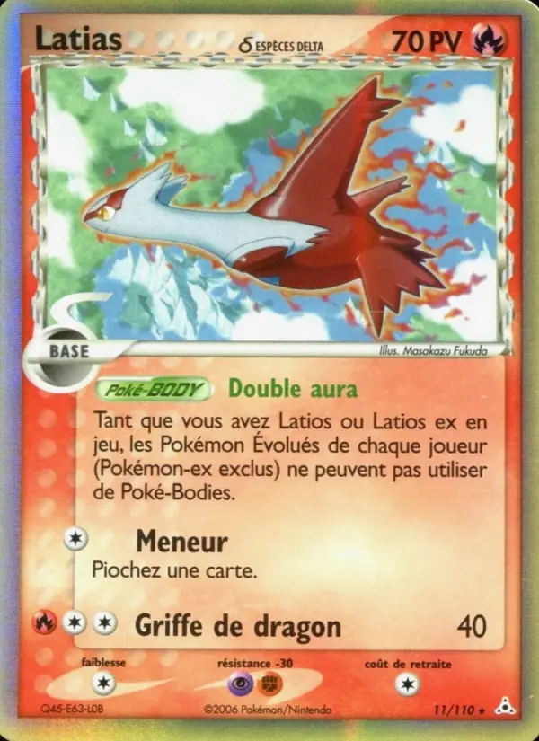 Scan HD carte Pokémon Latias δ 11/110 — EX Fantômes Holon