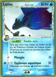 Latios δ 12 — EX Fantômes Holon