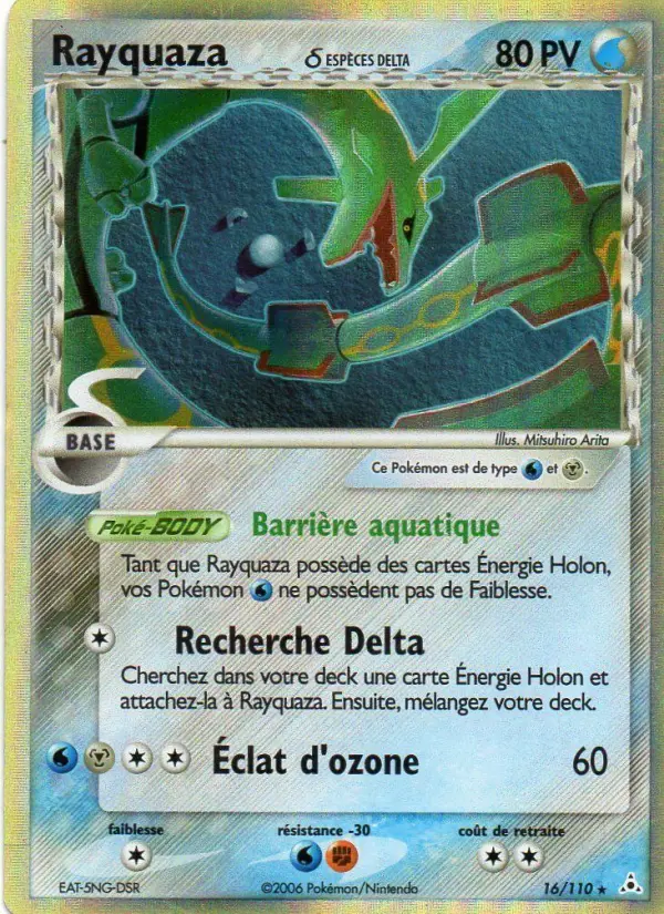 Scan HD carte Pokémon Rayquaza δ 16/110 — EX Fantômes Holon