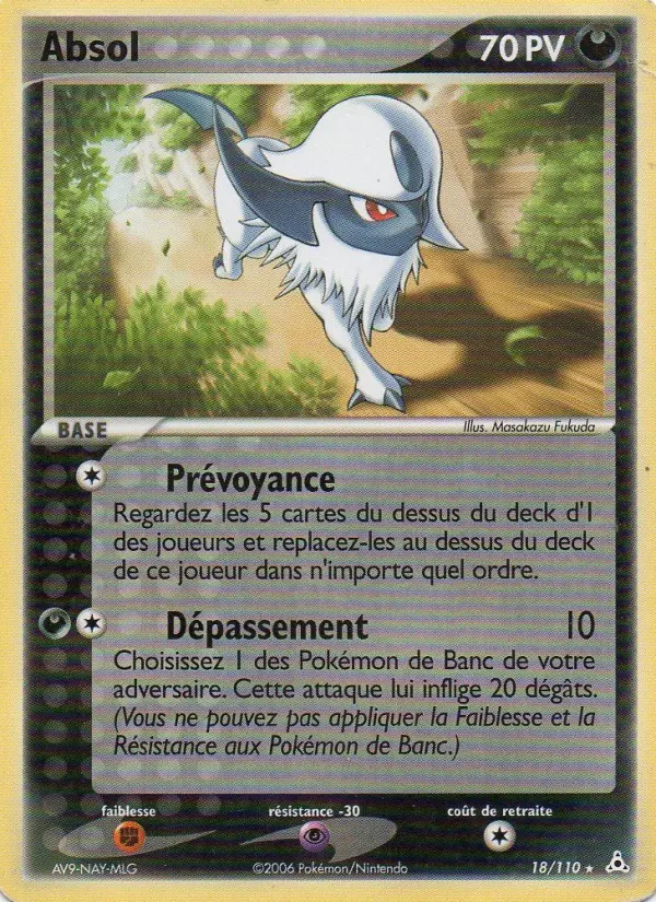 Scan HD carte Pokémon Absol 18/110 — EX Fantômes Holon