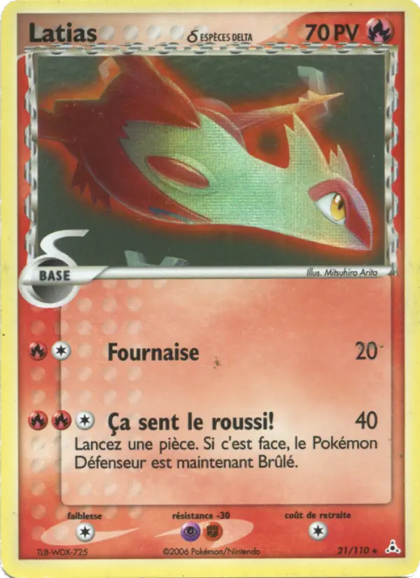 Scan HD carte Pokémon Latias δ 21/110 — EX Fantômes Holon