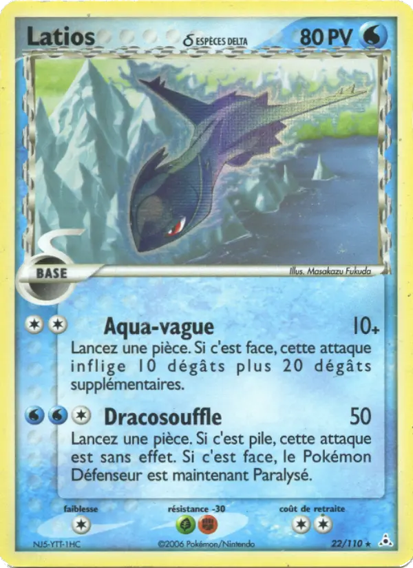Scan HD carte Pokémon Latios δ 22/110 — EX Fantômes Holon